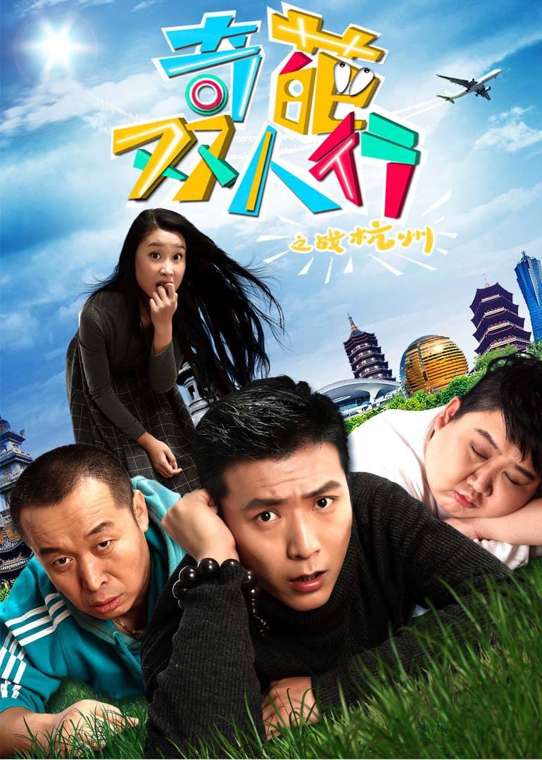 彩神app怎么下载