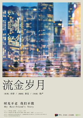 凤凰体育下载