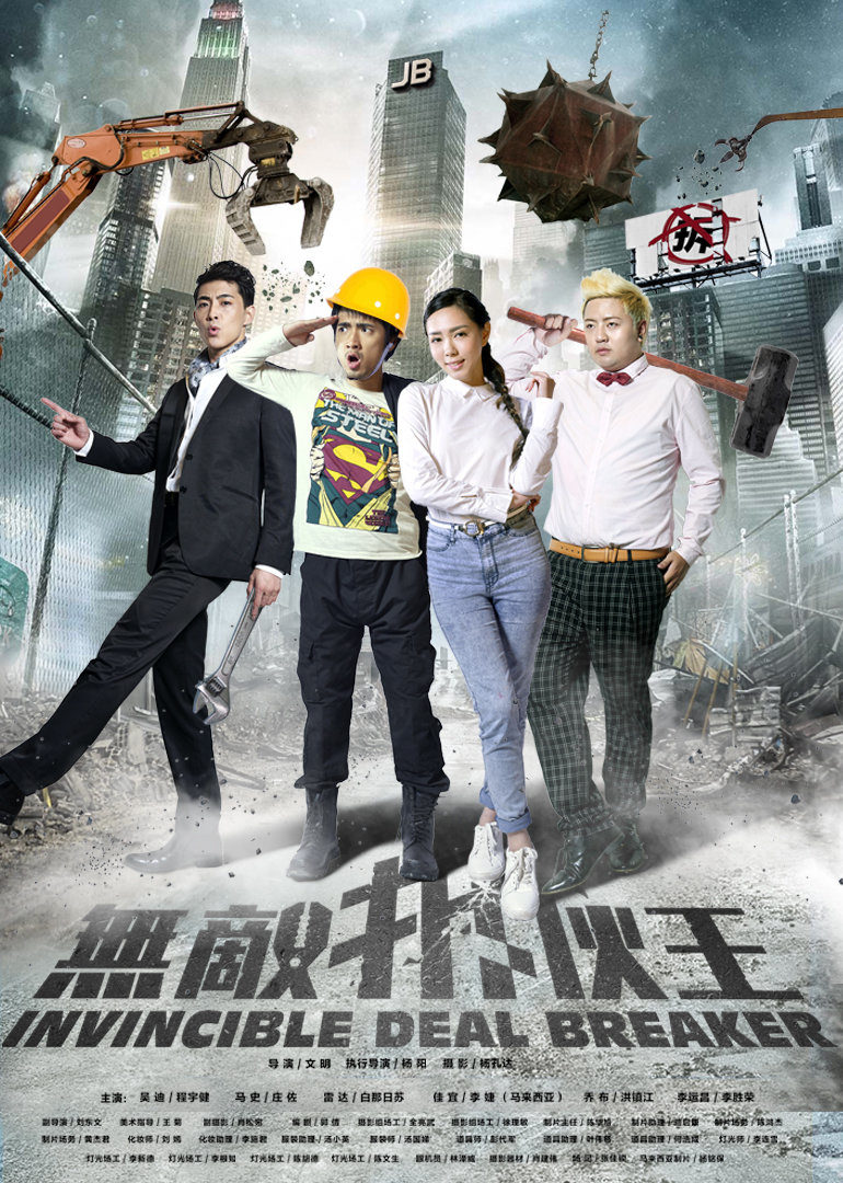 bob是什么