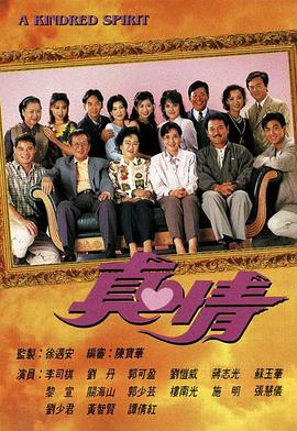 酷游登录