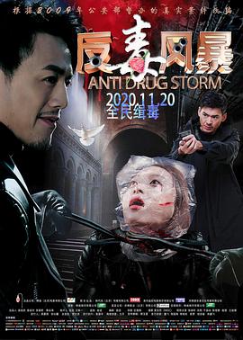 澳门之家