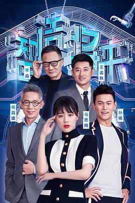 噢门金沙