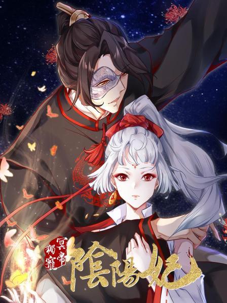 彩票正规版