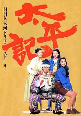 彩神大发快三破解器