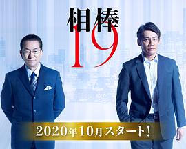 188皇冠沙巴