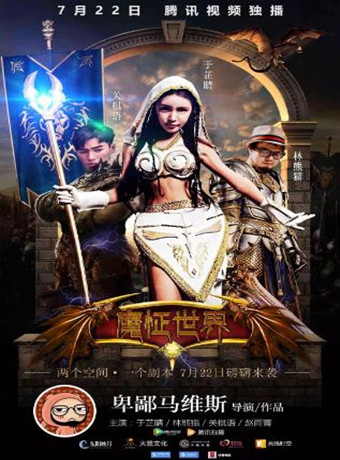 半岛官网最新下载