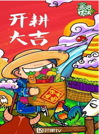 威九国际v9