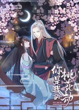 彩神官网下载app