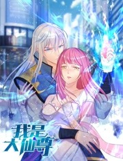开运体育手机app