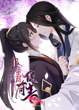 九州平台