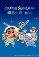 半岛买球官网