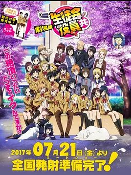 彩神计划网页版破解版