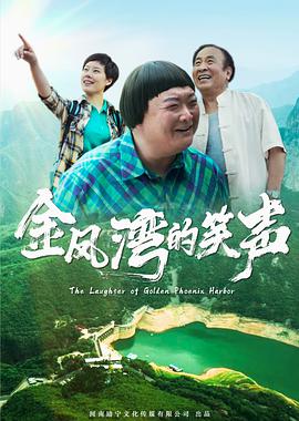 彩神8快三