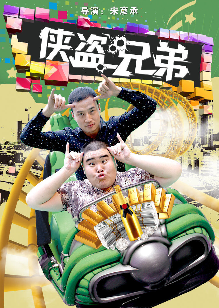 澳门新银河网站