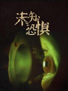 飞艇app