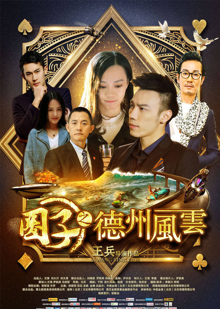金沙官网