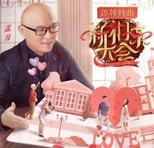 彩神三官方邀请码