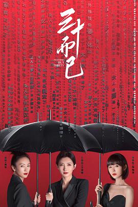 彩二官网