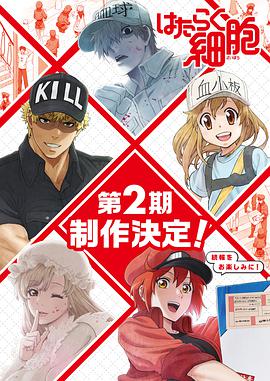 pg电子