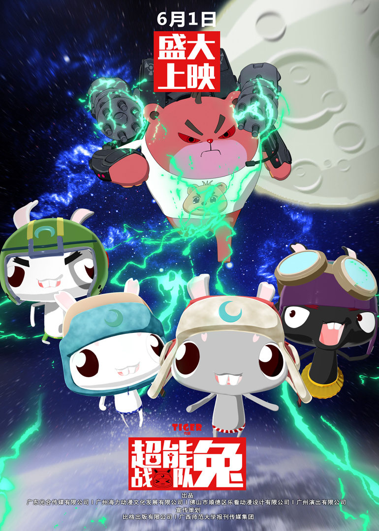 开云平台入口