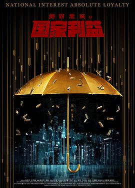 乐鱼买球APP