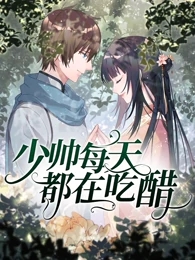 秒速彩票