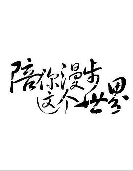 网盟快三登录地址