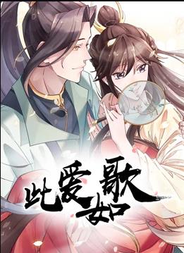 金沙集团简介