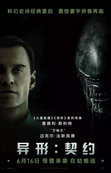 澳门投注官方
