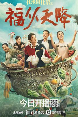 彩票官网