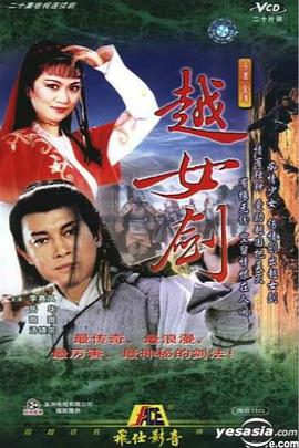 99yh银河