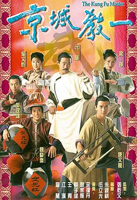 彩神x软件下载