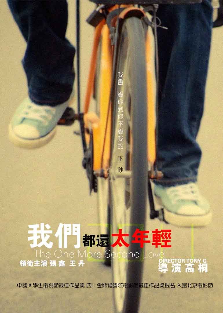 彩神8vlll官网