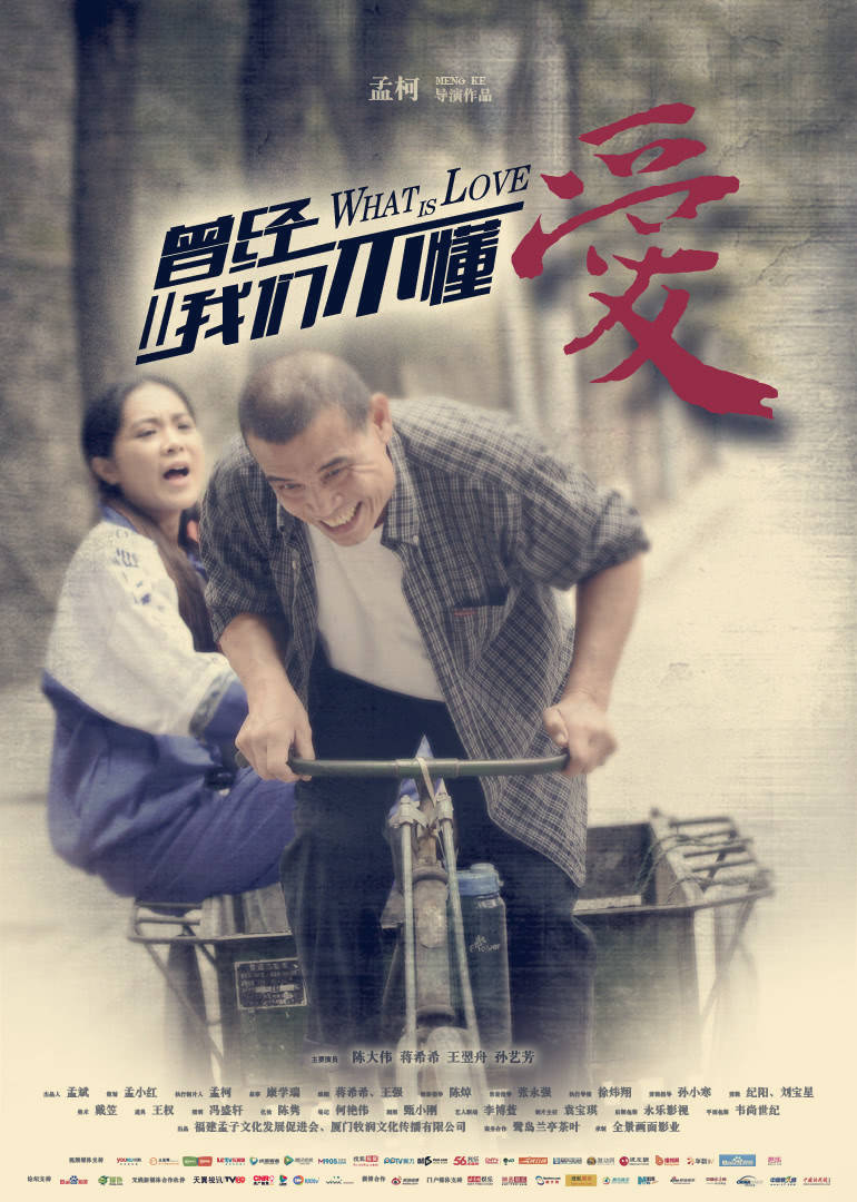 开云app在线登陆