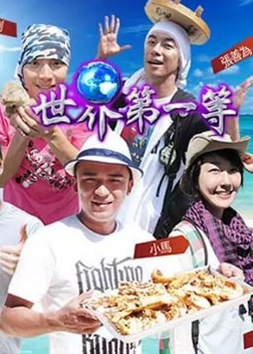半岛体育官方网站下载中国