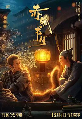 鸿利游戏娱乐