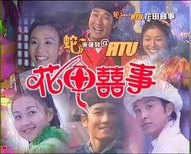 彩神的网址