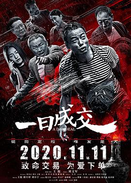 九龙购彩安卓版
