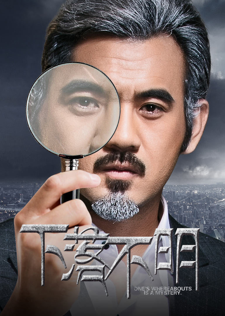 什么玩球平台好