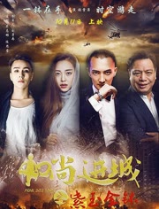 海立方809