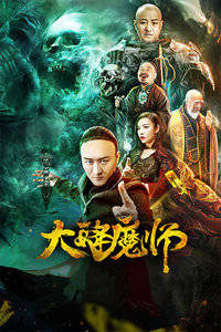 大发官方平台