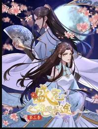澳门新浦京33994