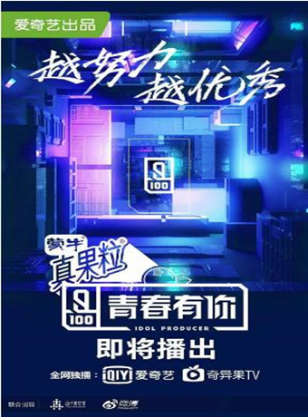 天博登录中心