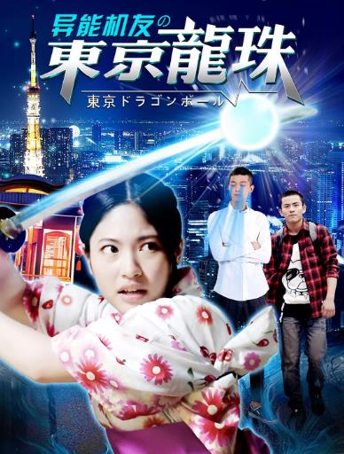 六合宝彩典