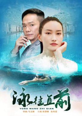 欧洲杯线上体育买球