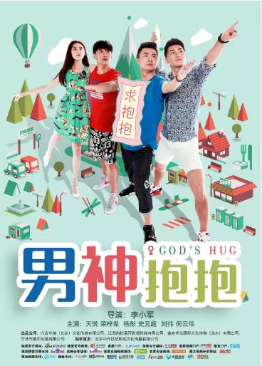 开云官方下载