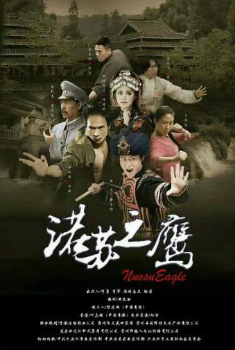 金沙集团免费注册