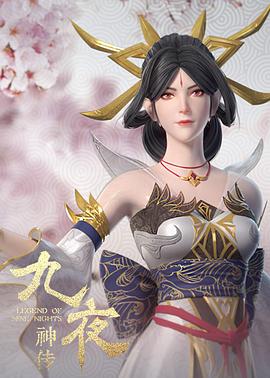 彩神有计划吗