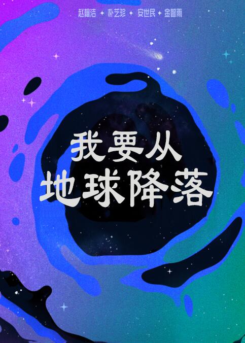 大发官方