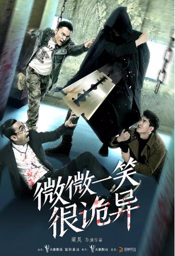 c7娱乐官网